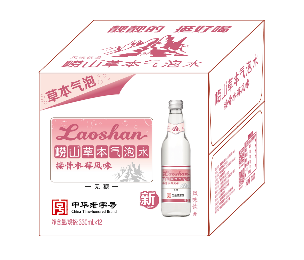 崂山草本气泡水（接骨木）-YN