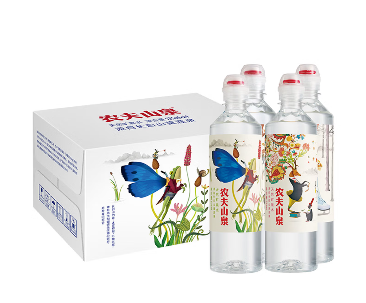 农夫山泉天然矿泉水运动盖535ml*24