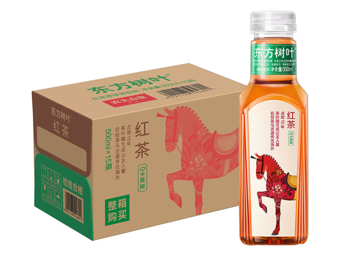 东方树叶红茶原味茶饮料500ml*15