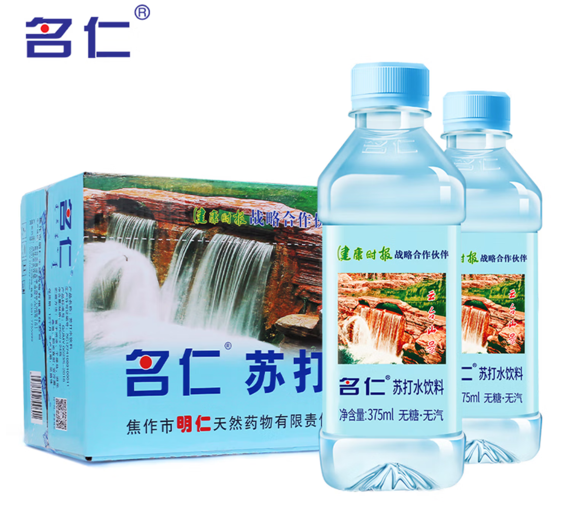 名仁苏打水饮料375ml*24