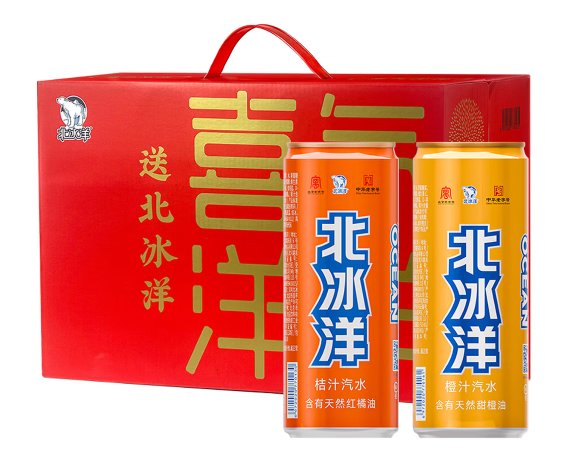 北冰洋双拼（橘味、橙味）330ml*12