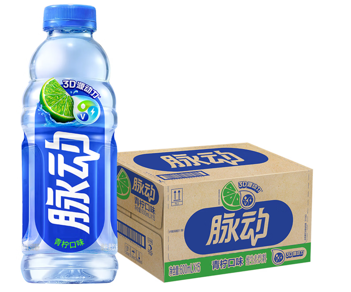 脉动600ml系列（青柠）600ml*15