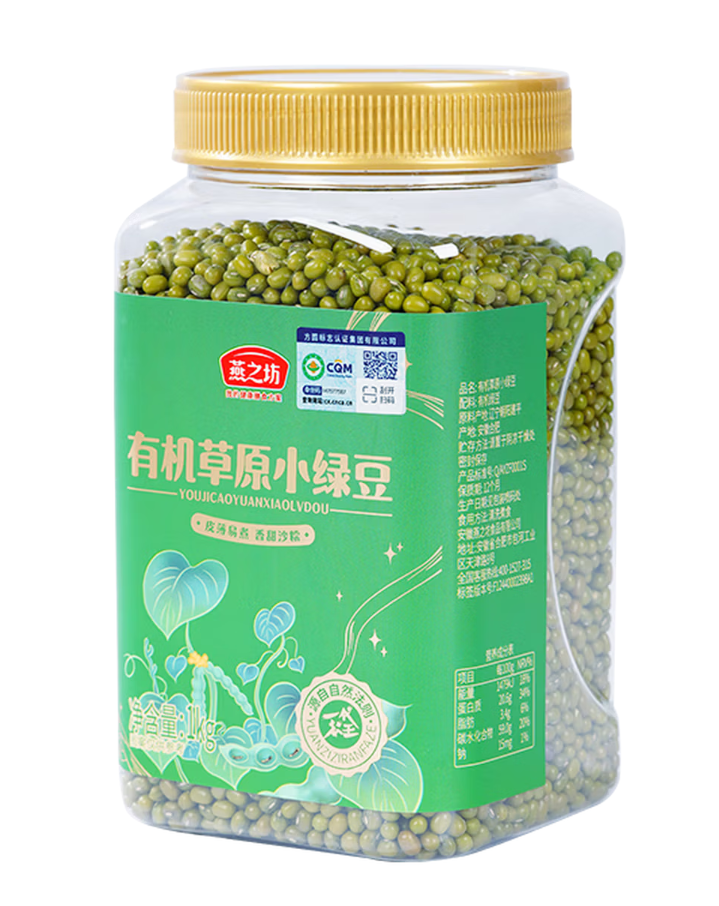 燕之坊绿豆（1kg六面体量贩）