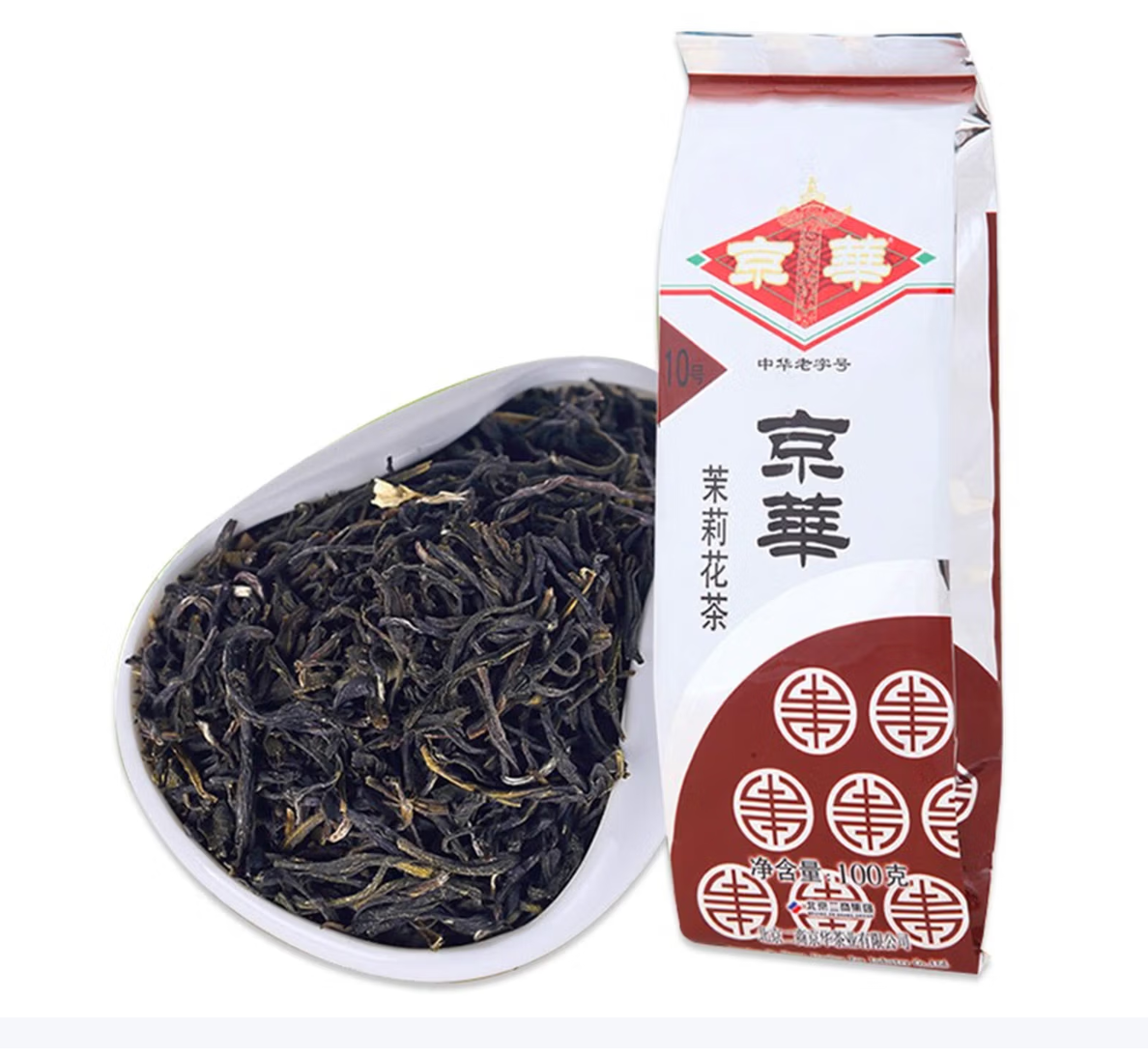 京华10号茉莉花茶100g
