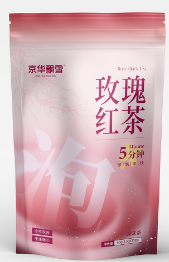 京华飘雪（玫瑰红茶）2.5g*20泡
