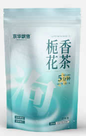 京华飘雪（栀香花茶）2.5g*20泡