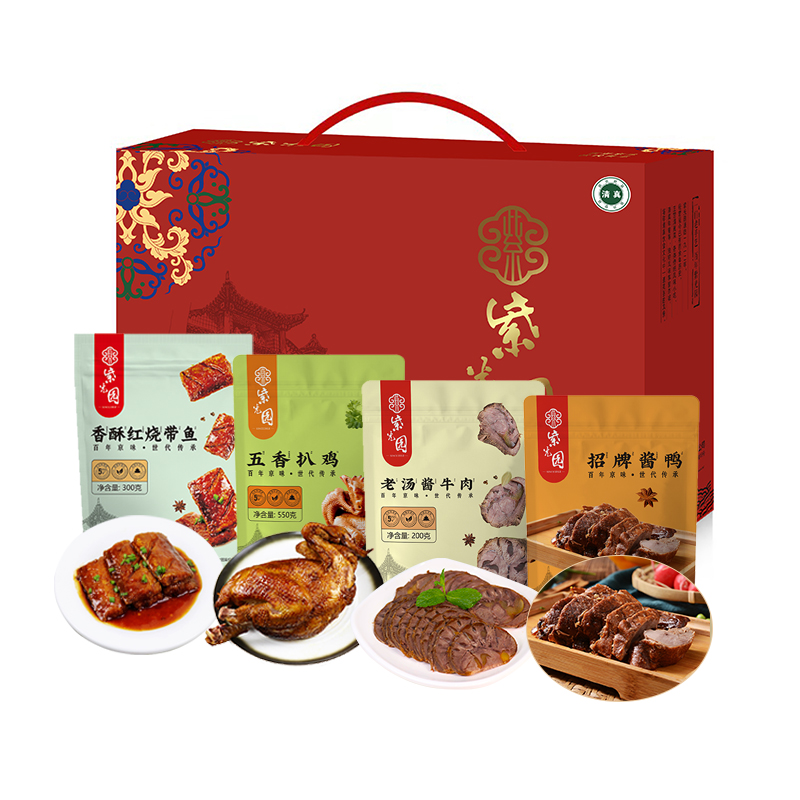 老北京味道1550g