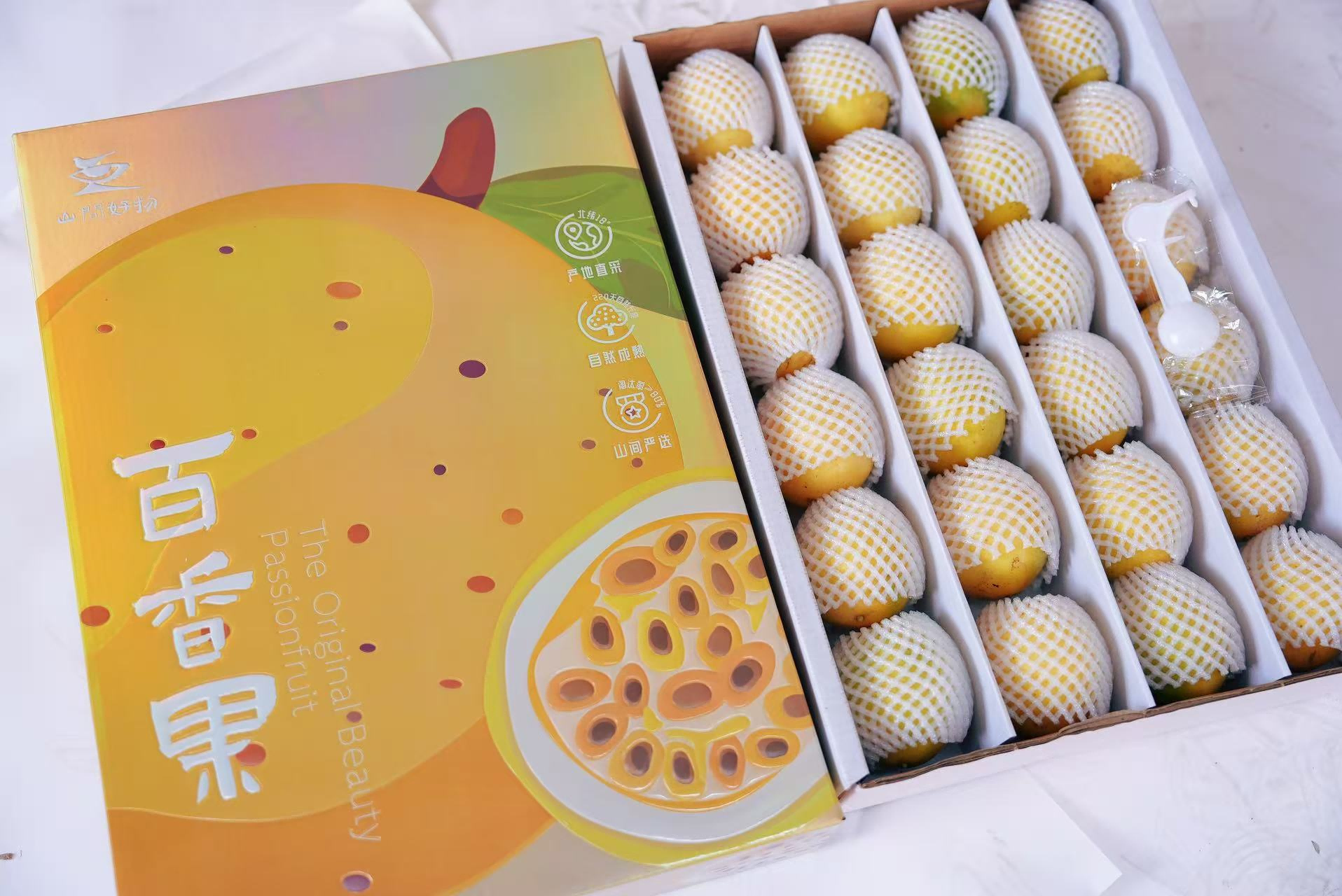 黄金百香果