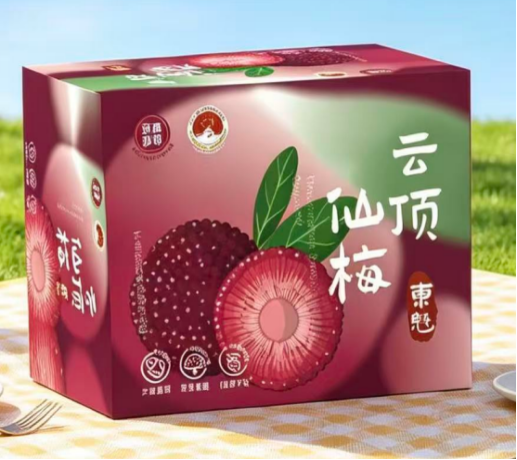 云顶仙梅