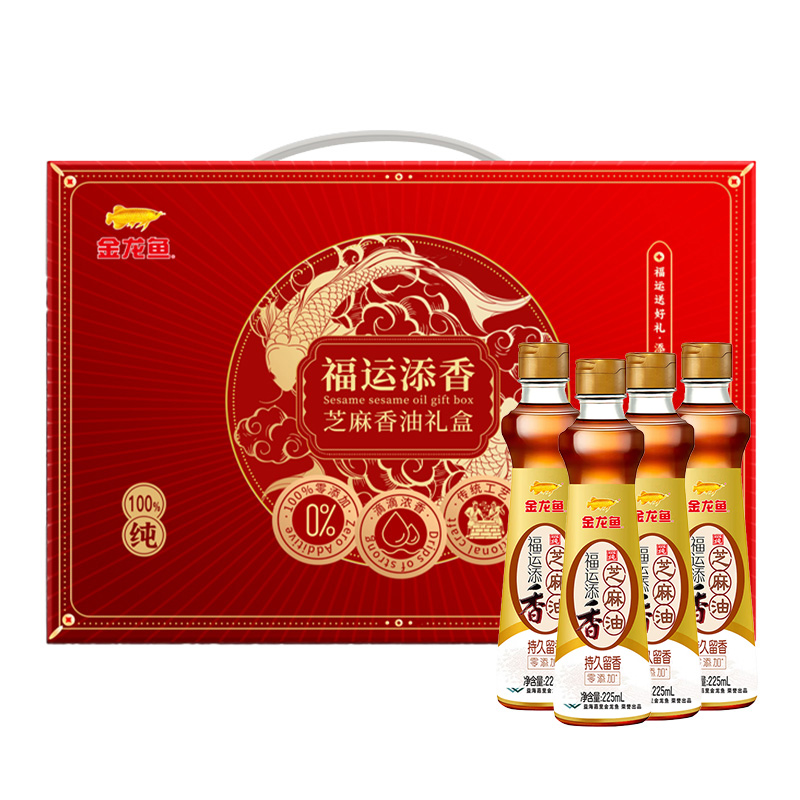 金龙鱼福运添香芝麻油礼盒225ml*4礼盒