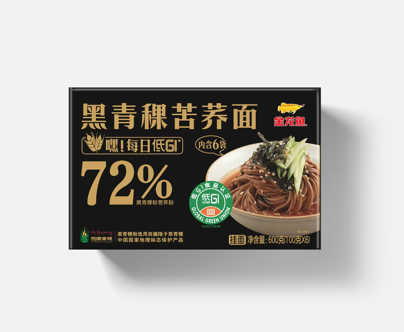 金龙鱼黑青稞苦荞挂面礼盒100g*6礼盒