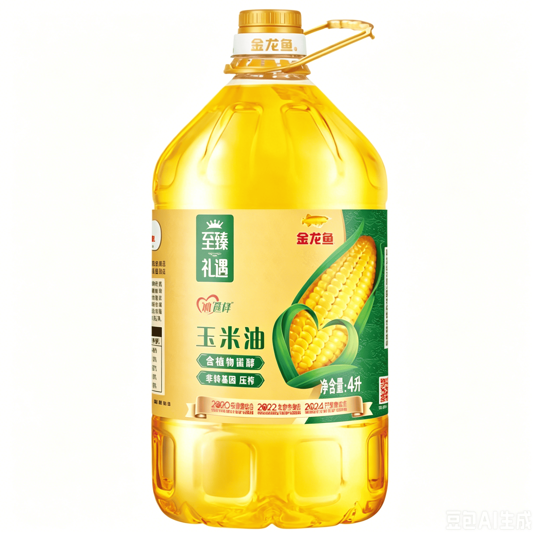 金龙鱼至臻礼遇玉米油4L