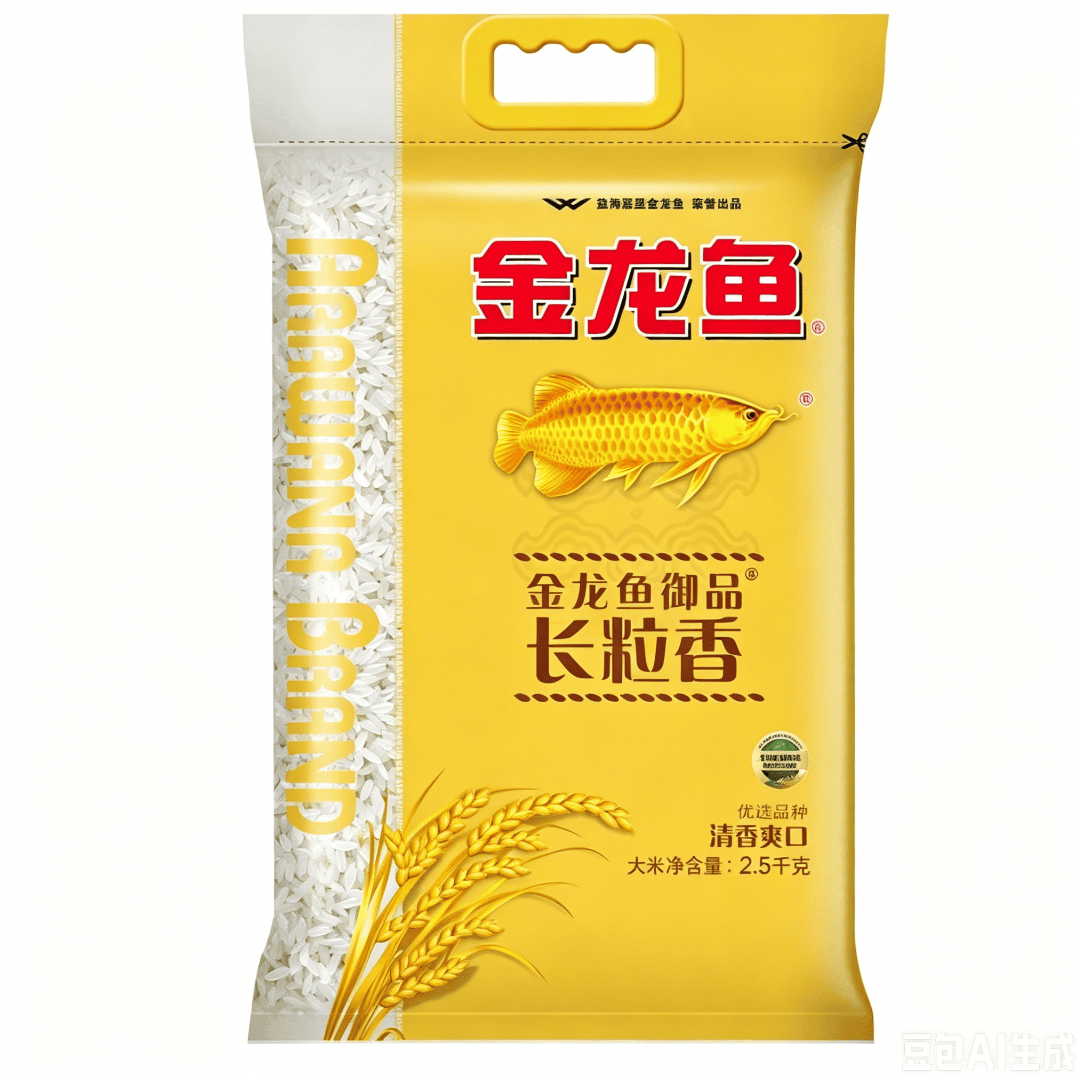 金龙鱼御品长粒香2.5kg