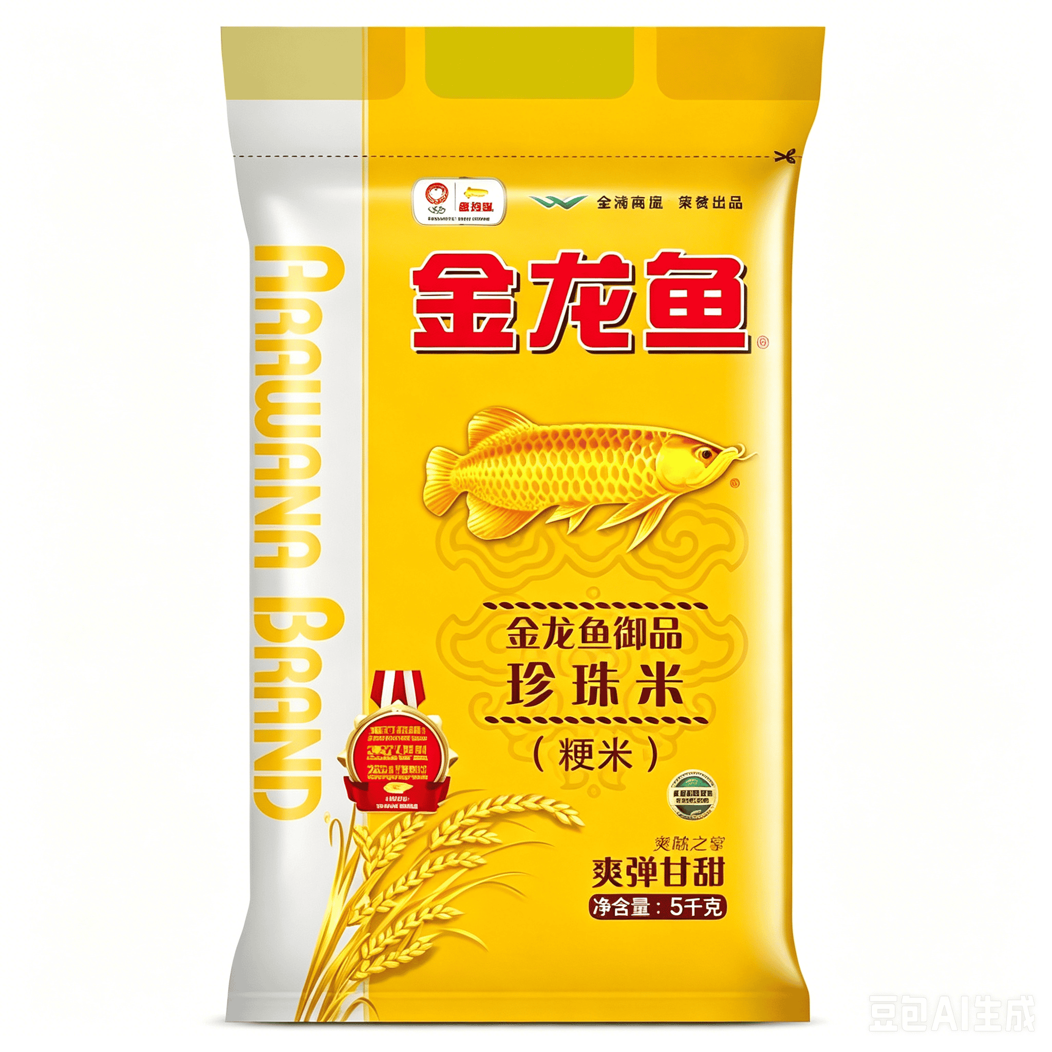 金龙鱼御品珍珠米5kg
