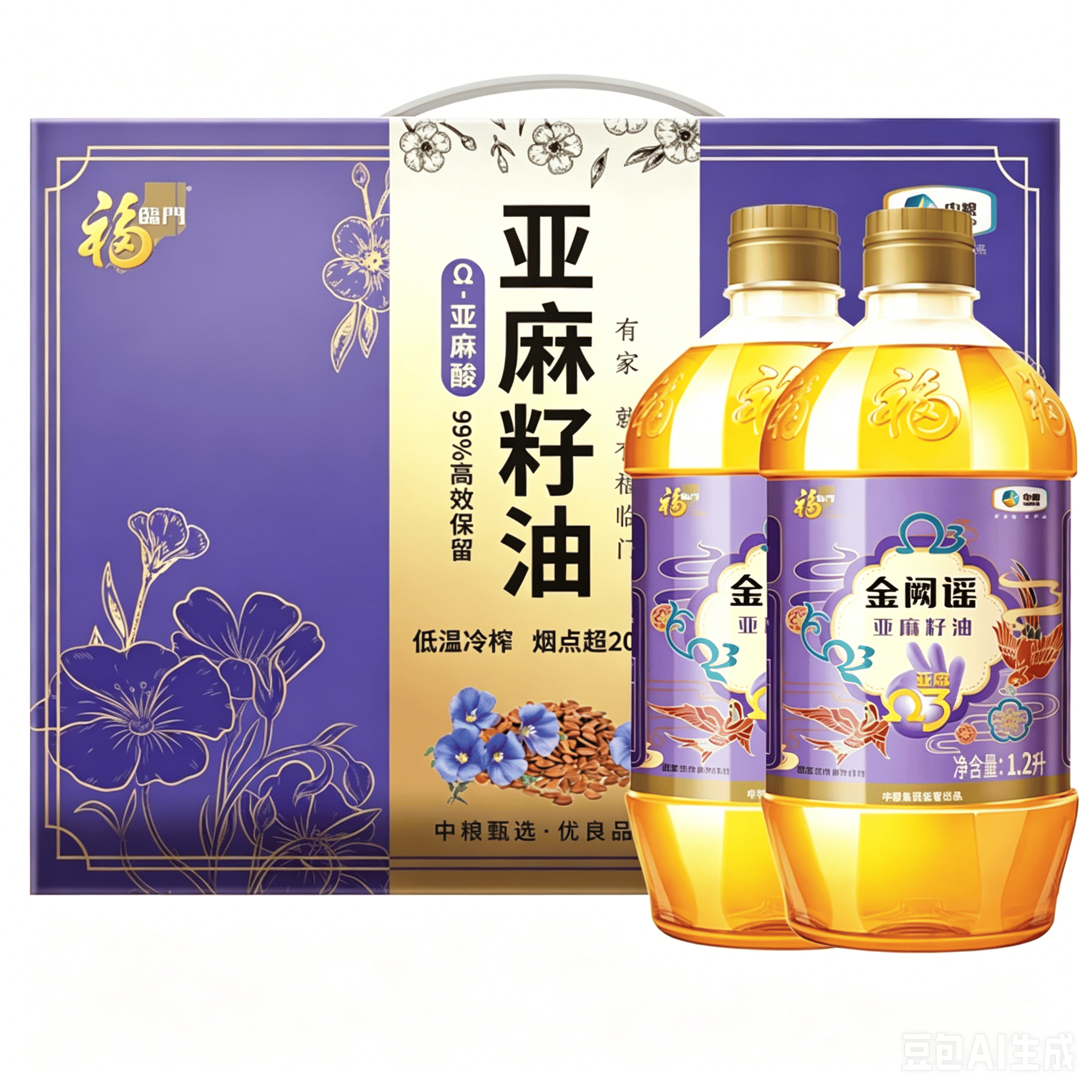 福临门金阙谣亚麻籽油1.2L*2礼盒