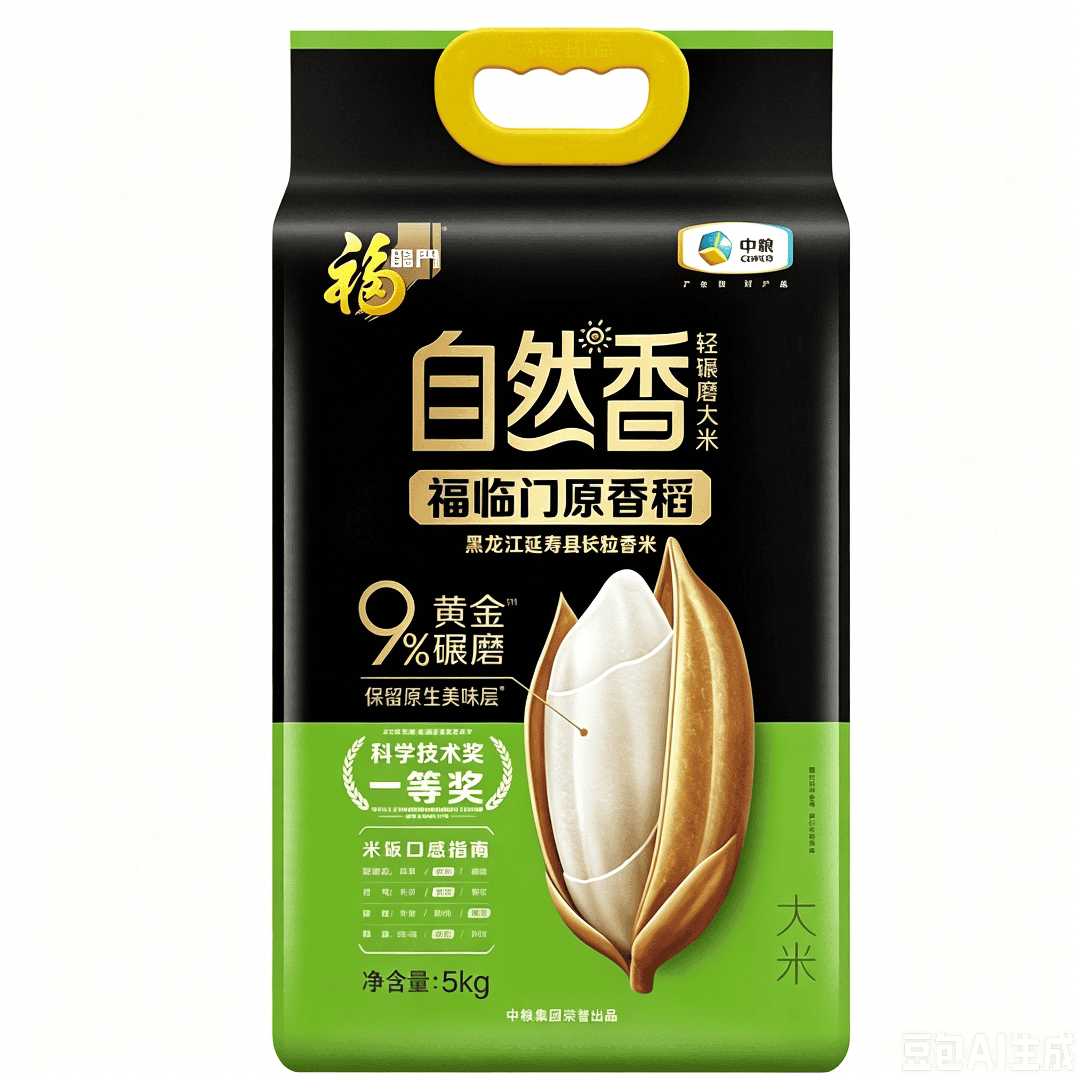福临门自然香原香稻5kg