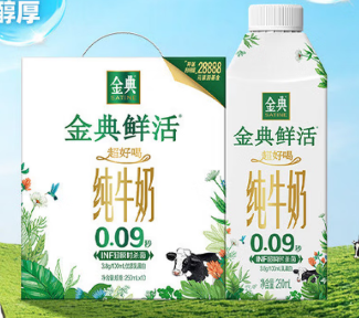 伊利金典鲜活纯牛奶200ml*12