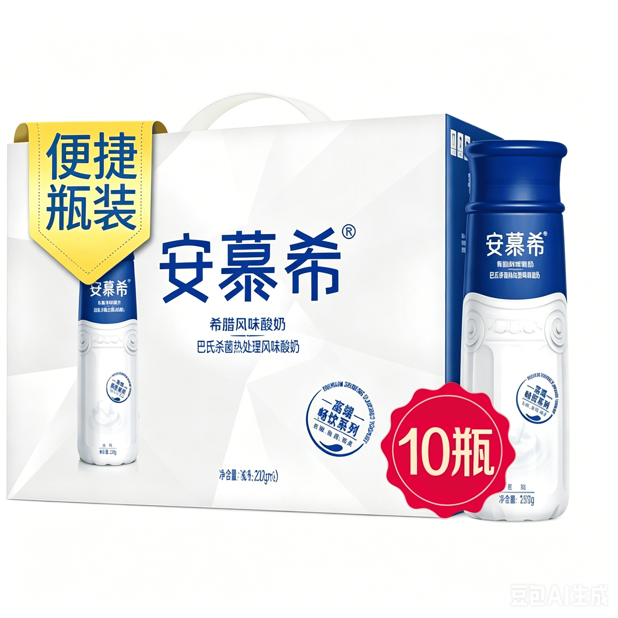 1*10*230g安慕希高端畅饮型希腊风味酸奶原味