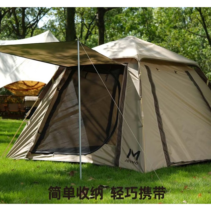 几梦公园弹簧帐篷P-2101