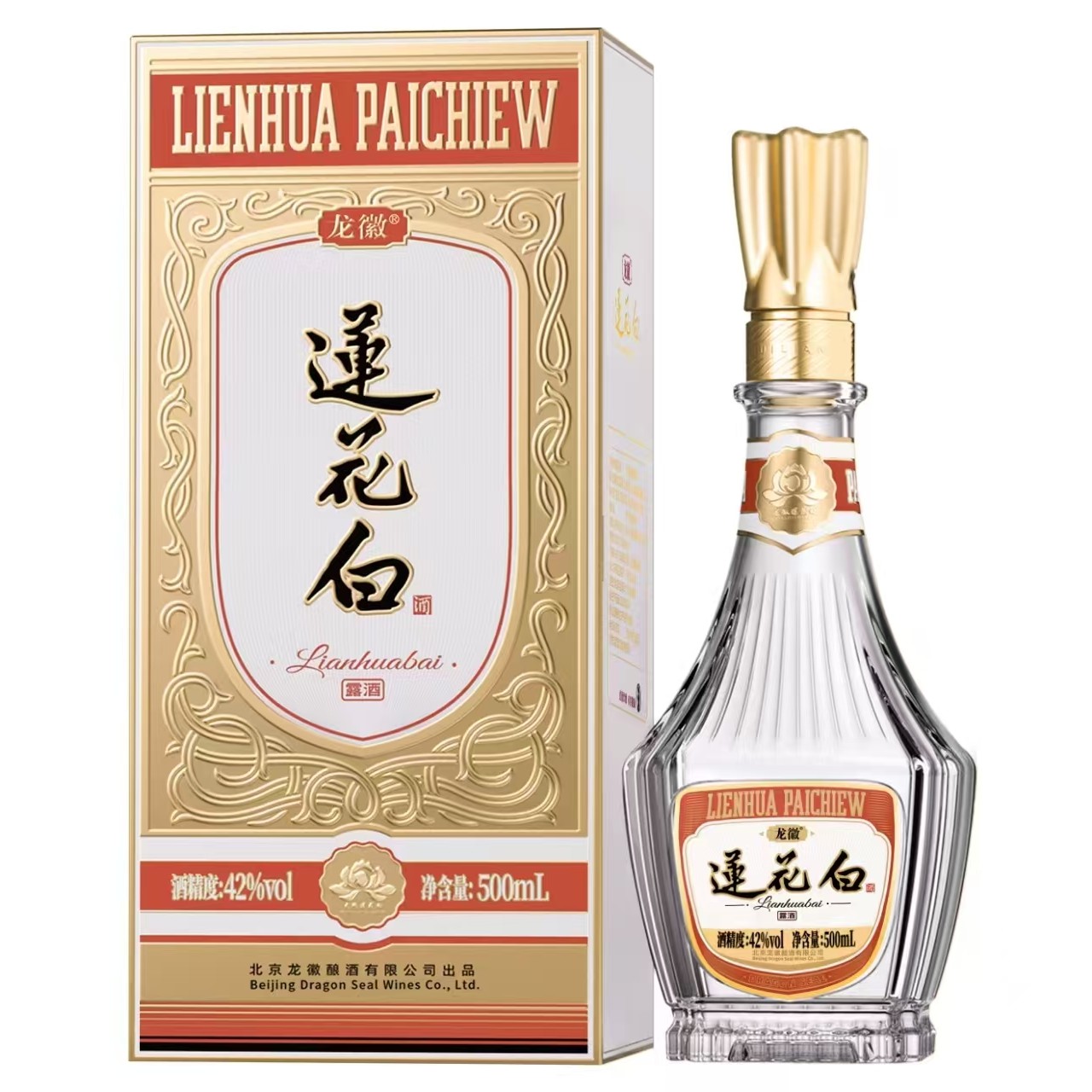 龙徽莲花白酒