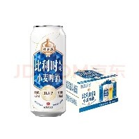 双合盛比利时500ml罐装