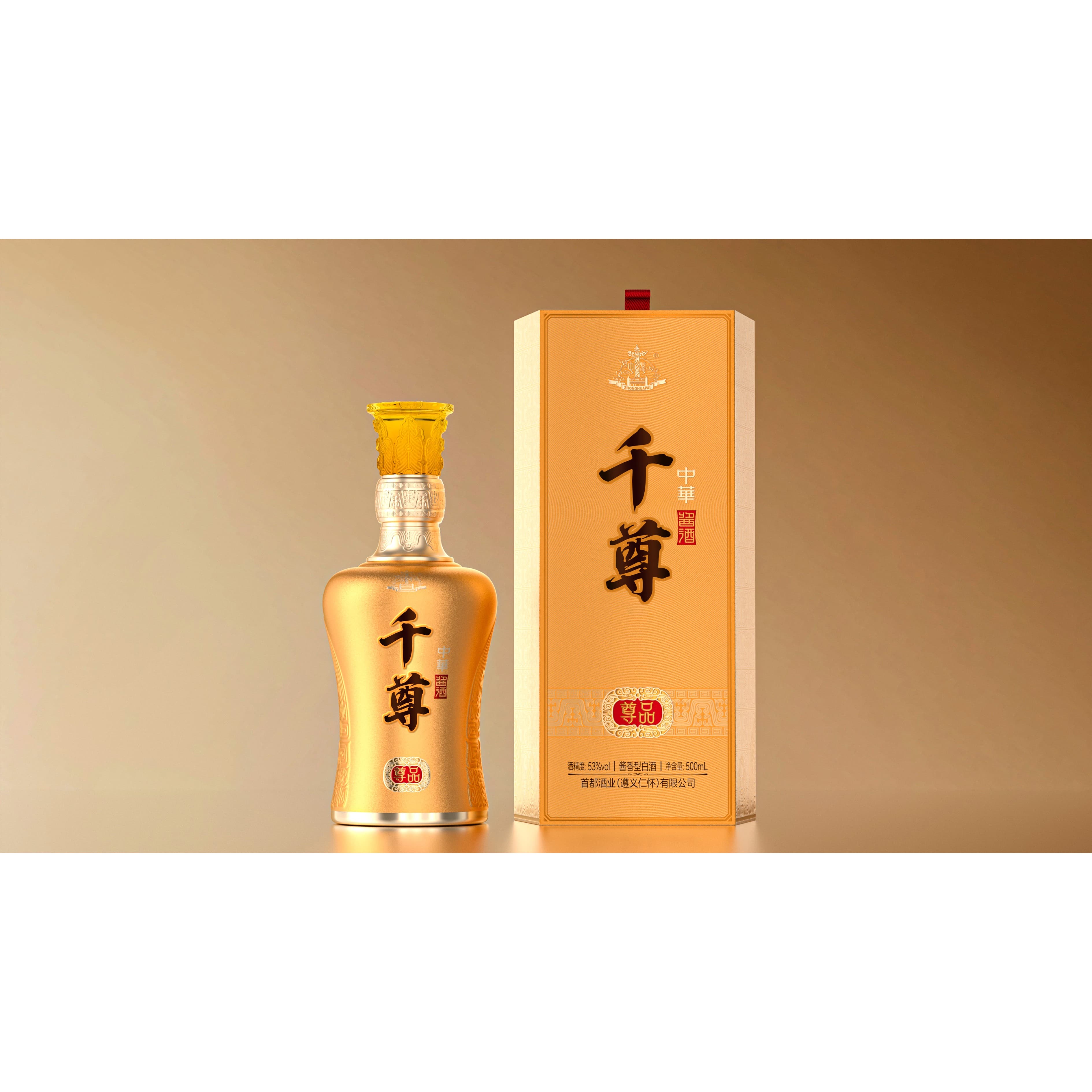 千尊酱酒·礼赞 500ml*6