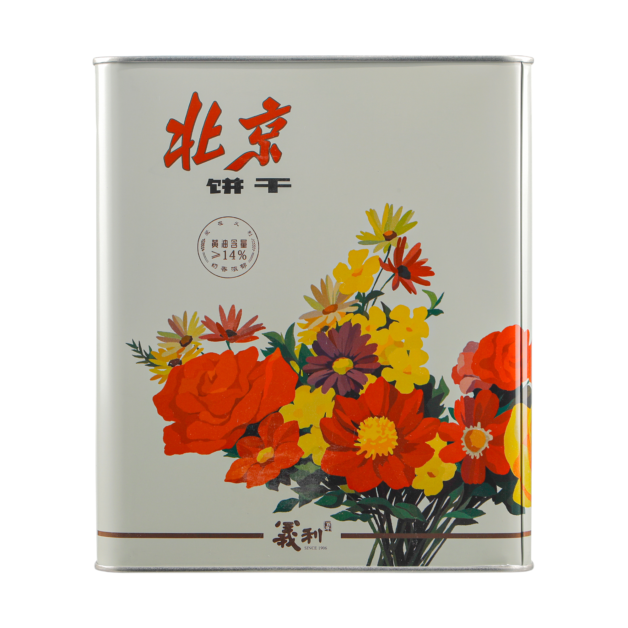 义利黄油饼干618g