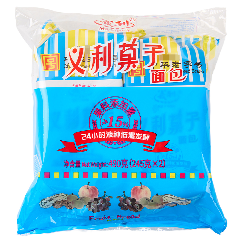 果子双联包