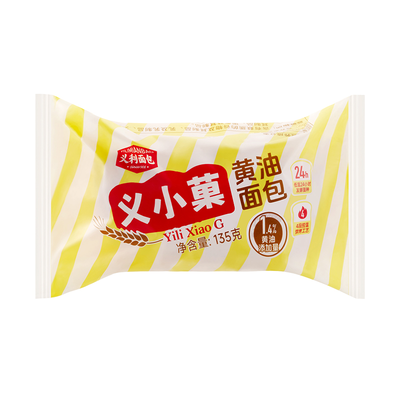 义小果-黄油面包