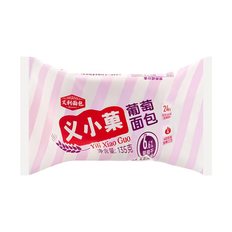 义小果-葡萄面包
