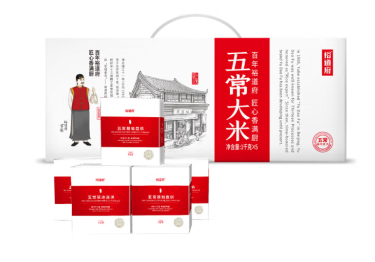 裕道府 五常大米 5kg（1kg*5) 匠心系列