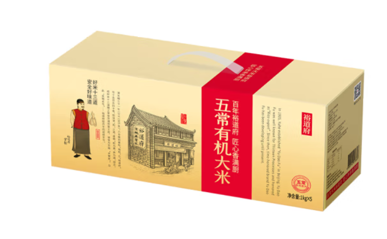 裕道府 五常有机大米 5kg（1kg*5) 匠心系列