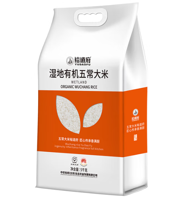 裕道府 五常湿地有机大米5kg