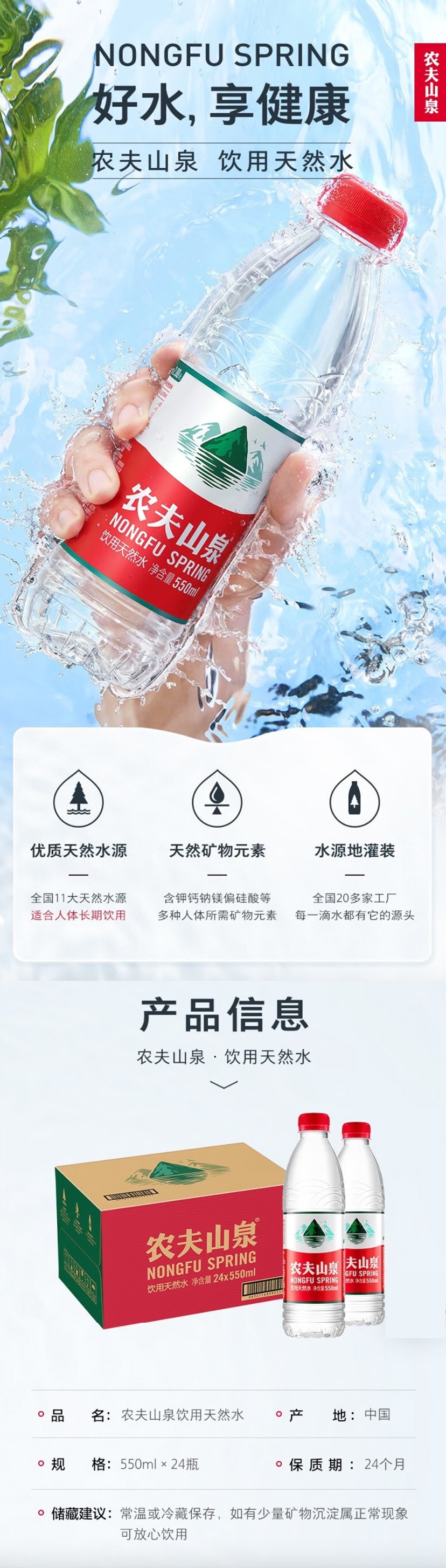 4.chanbgtu1.jpg